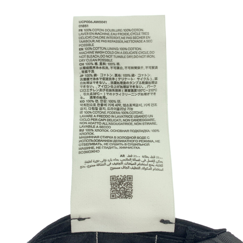 AMI Alexandre Mattiussi / アミ・アレクサンドルマテュッシ | Heart Logo Classic Ball Cap キャップ |