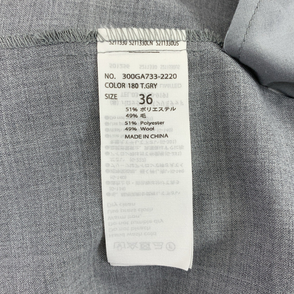 ENFOLD | 寬褶洋裝 | 36碼 | 女裝