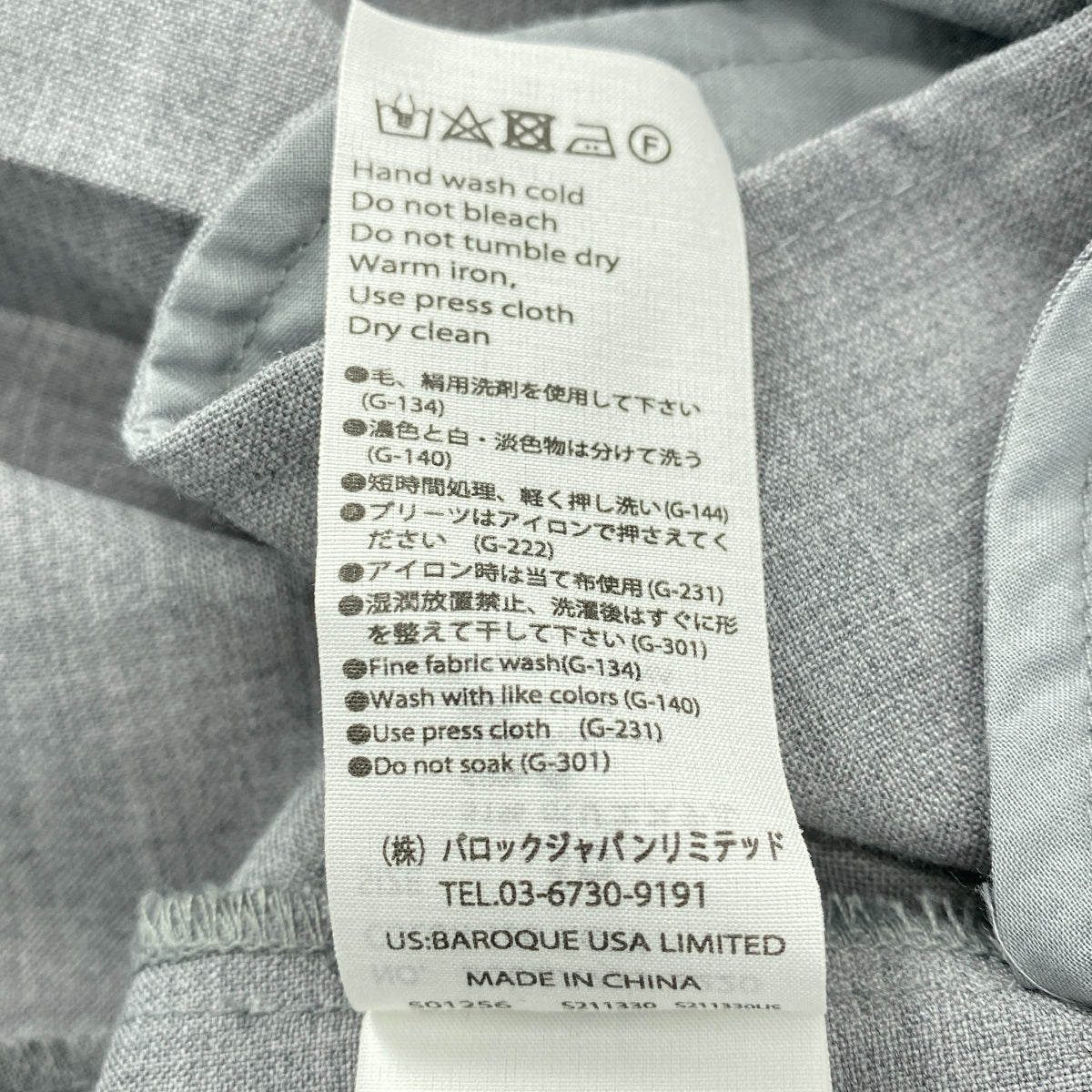 ENFOLD | 寬褶洋裝 | 36碼 | 女裝