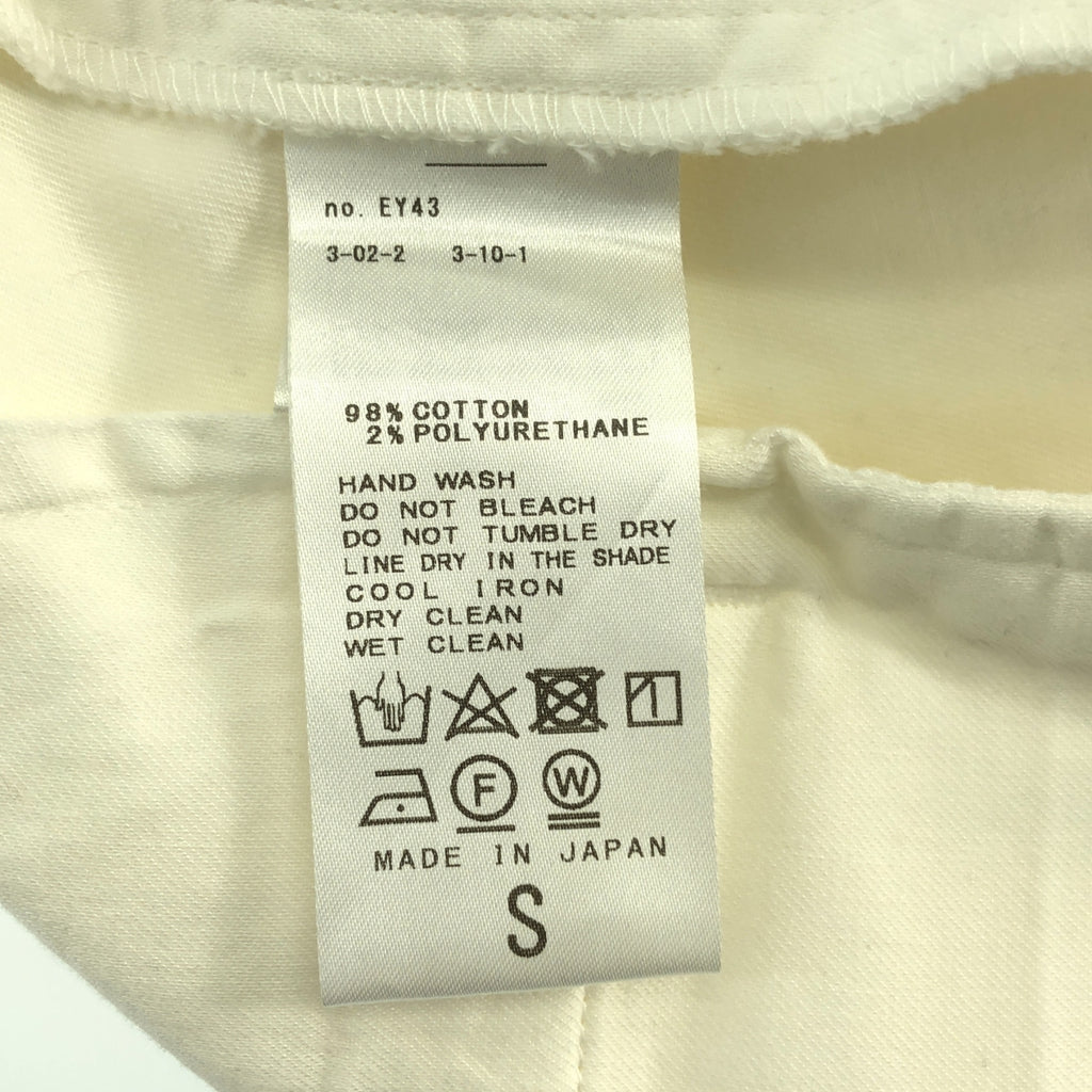 journal standard luxe / 저널 스탠다드 럭스 | 2024AW | 코튼 치노 테이퍼드 이지 팬츠 | S | 여성