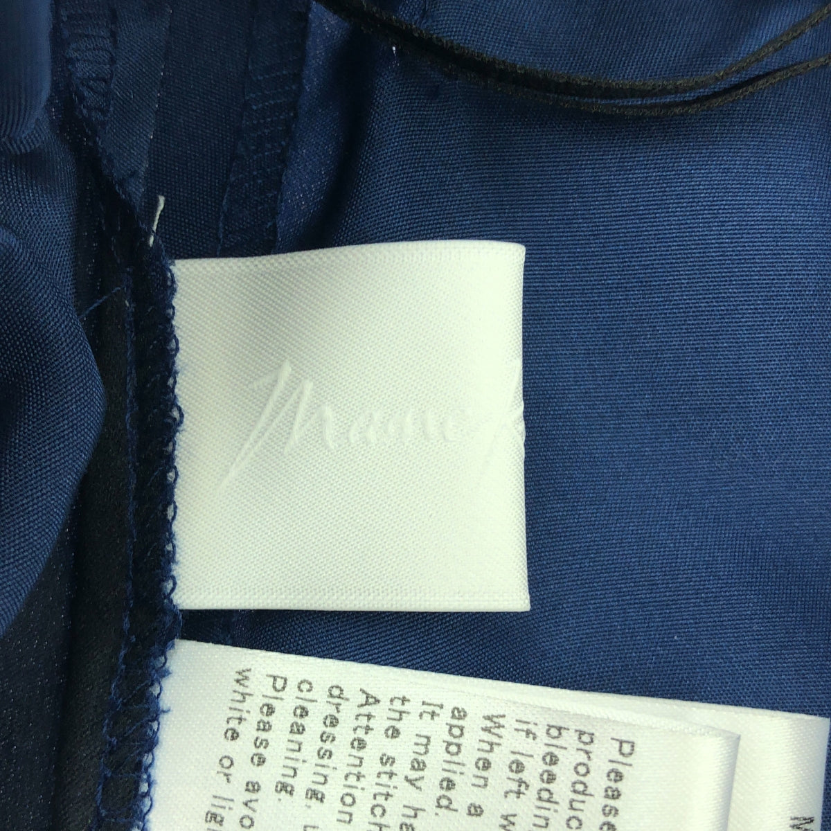Mame Kurogouchi / 마메쿠로고우치 | 2024SS | Silk Habutae Front Tucked Trousers / 실크 허브 타에 프론트 택 팬츠 | 2 | 여성
