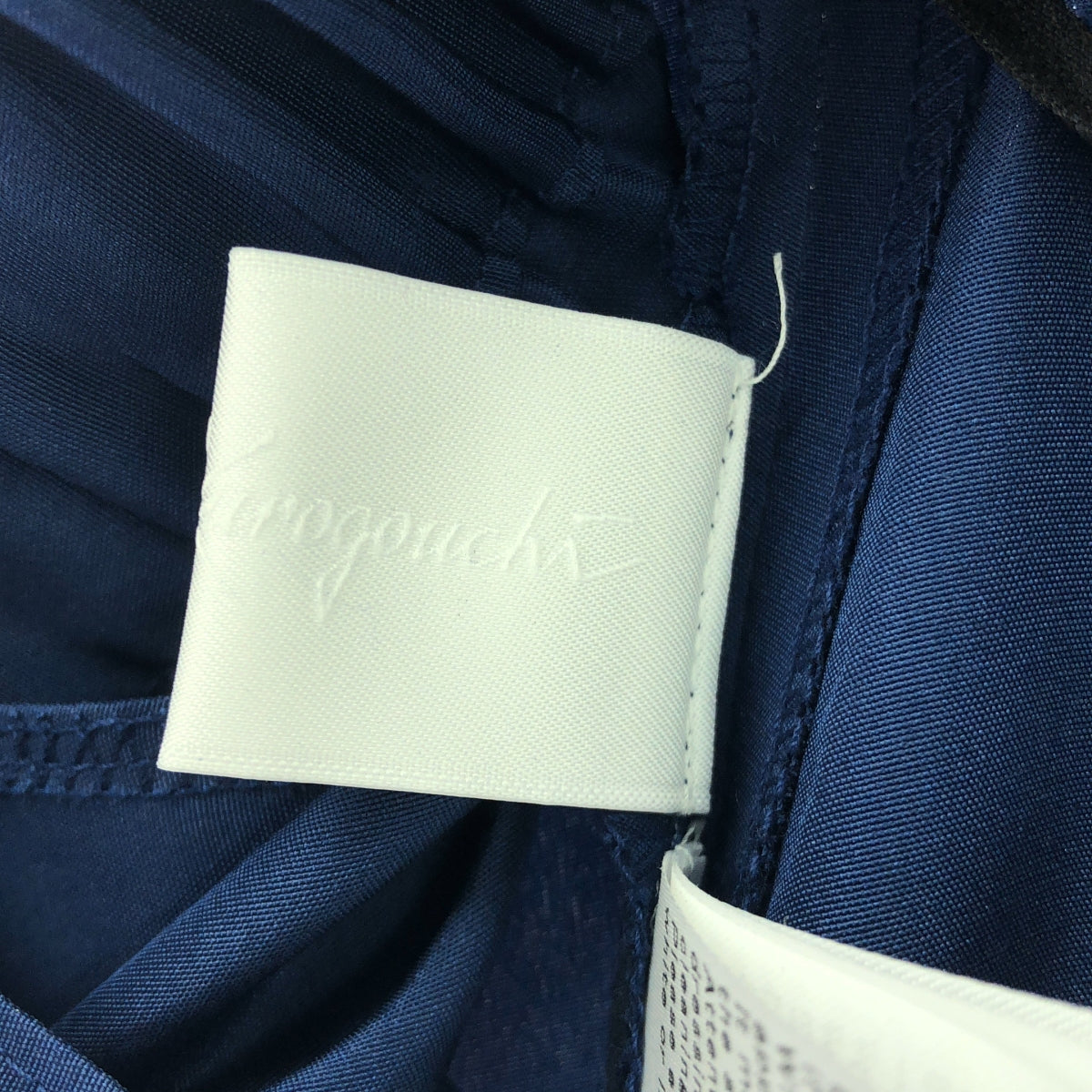 Mame Kurogouchi / 마메쿠로고우치 | 2024SS | Silk Habutae Front Tucked Trousers / 실크 허브 타에 프론트 택 팬츠 | 2 | 여성