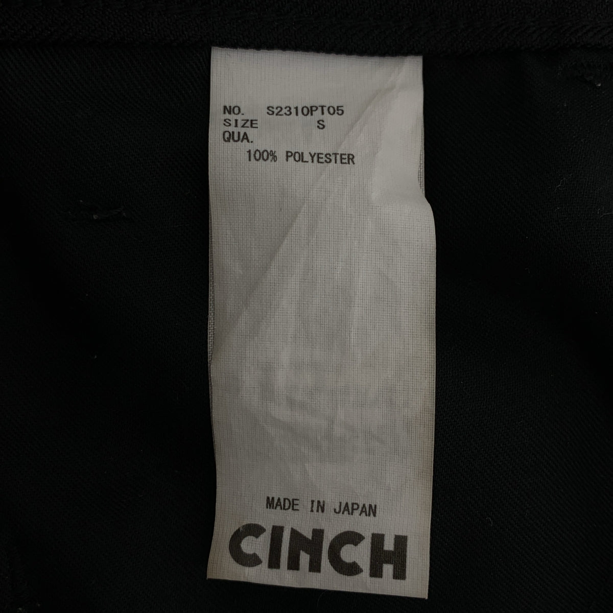 oblada / オブラダ | DINNER PANTS ポリエステル ディナーパンツ | S | レディース