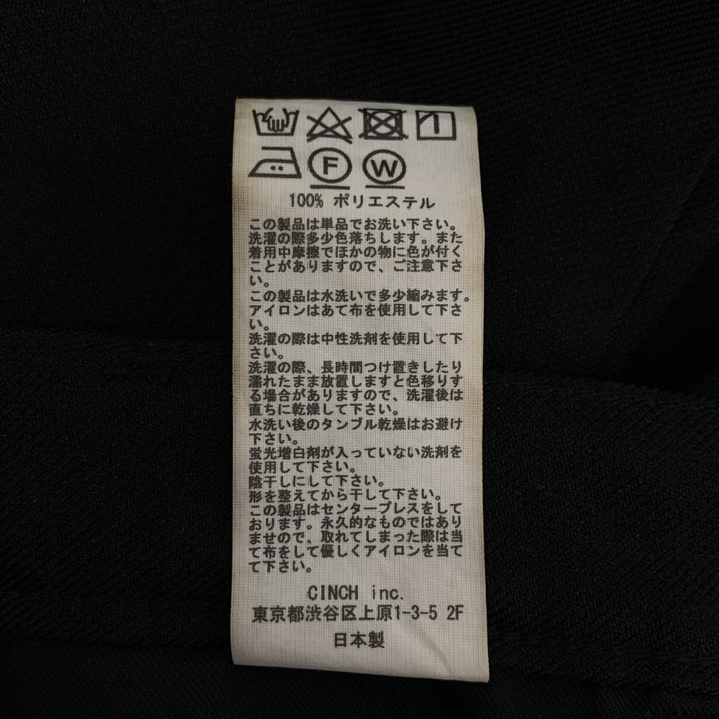 oblada / オブラダ | DINNER PANTS ポリエステル ディナーパンツ | S | レディース