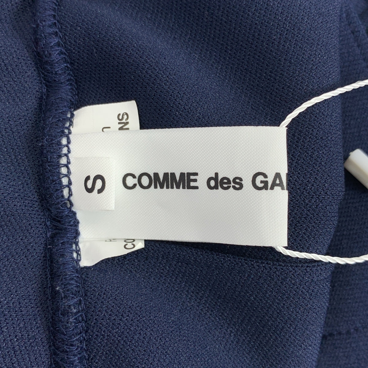 COMME des GARCONS GIRL / 콤데 갤슨걸 | 2025SS | 폴리에스테르 저지 플리츠 이지 스커트 | S |