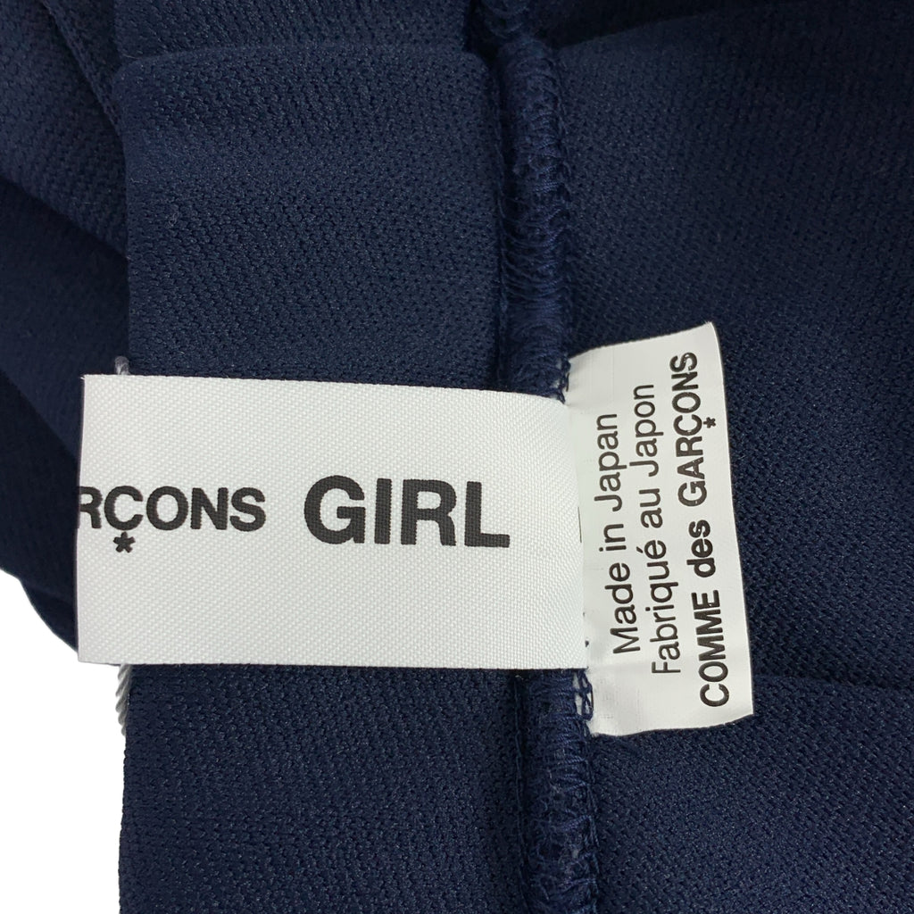 COMME des GARCONS GIRL / 콤데 갤슨걸 | 2025SS | 폴리에스테르 저지 플리츠 이지 스커트 | S |