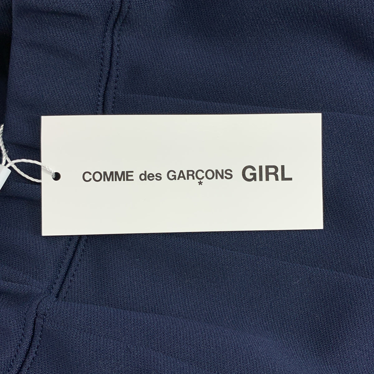 COMME des GARCONS GIRL / 콤데 갤슨걸 | 2025SS | 폴리에스테르 저지 플리츠 이지 스커트 | S |