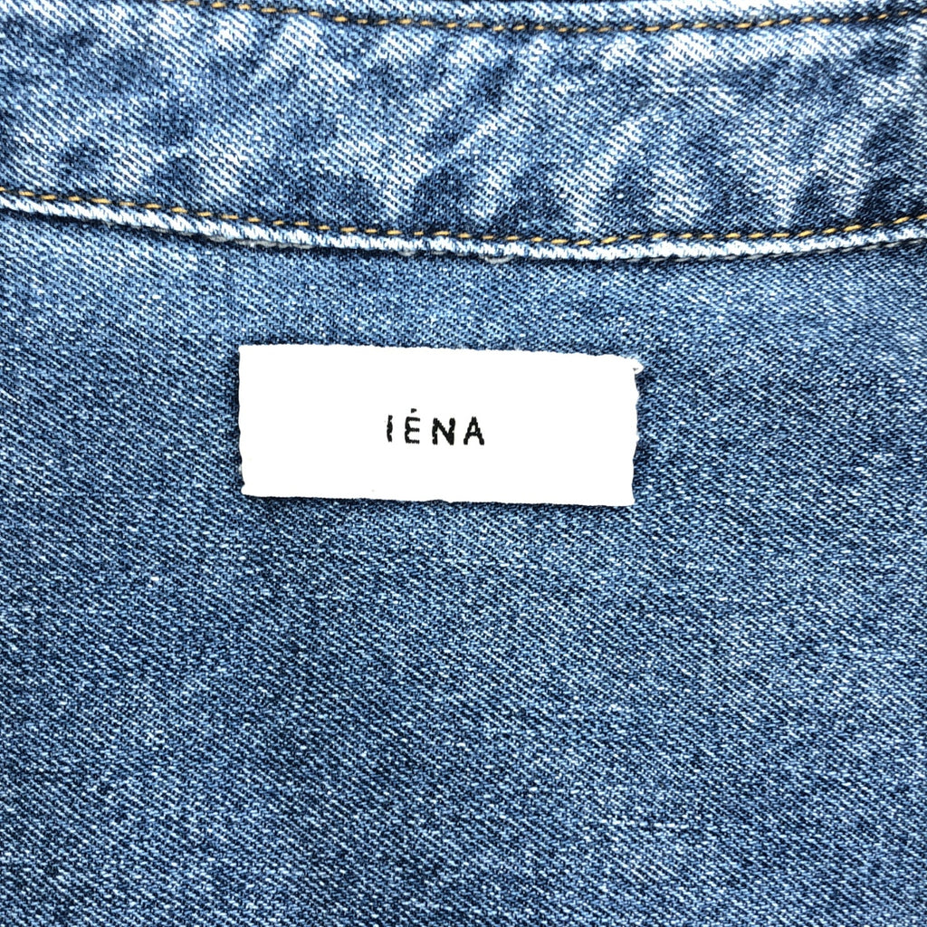 IENA / 예나 | 데님 BASIC 셔츠 | 38 |