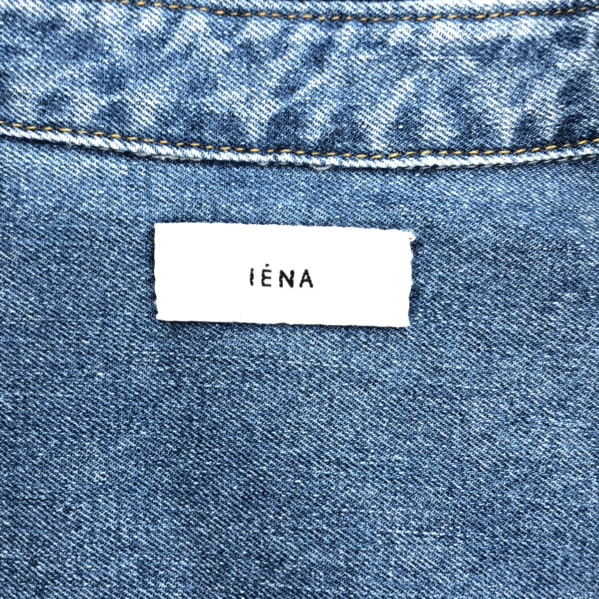 IENA / 예나 | 데님 BASIC 셔츠 | 38 |