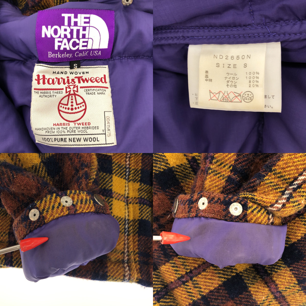 THE NORTH FACE PURPLE LABEL / ザノースフェイスパープルレーベル | × HARRIS TWEED DOWN P – KLD