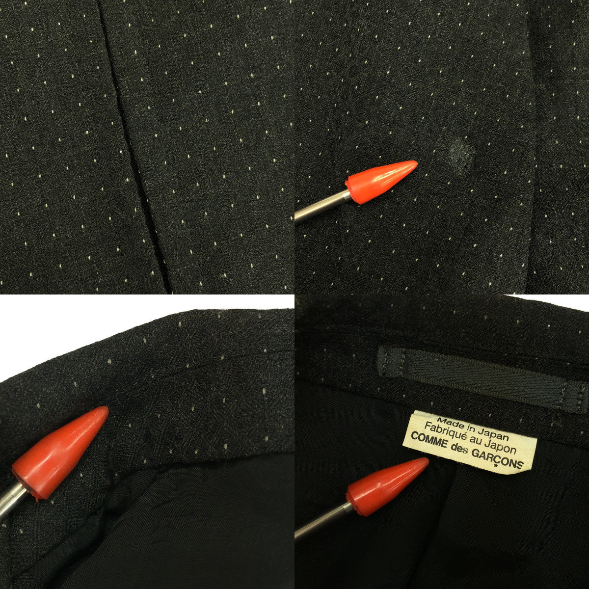 COMME des GARCONS HOMME DEUX / コムデギャルソンオムドゥ | 2018SS | ダイヤ柄 ポリウール 2B テーラードジャケット | XL | チャコールグレー | メンズ