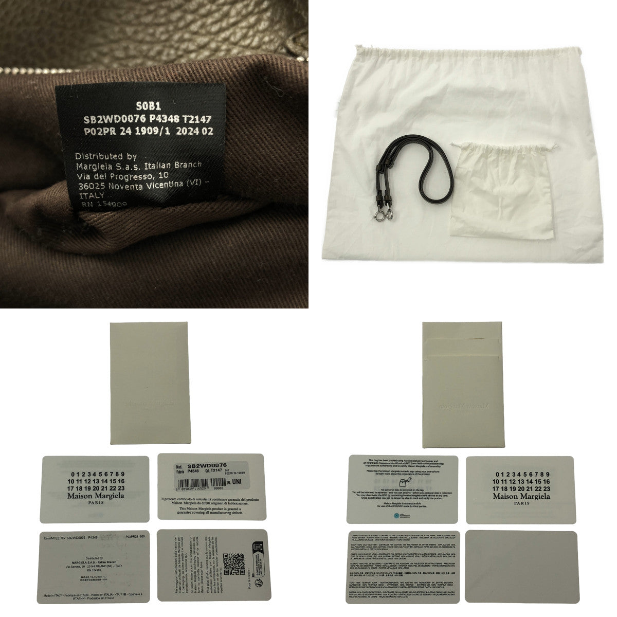 Maison Margiela / 메종 마르젤라 | 2024AW | 5AC HANDBAG EAST WEST MEDIUM 2WAY 가죽 핸드백 | 브라운 | 여성