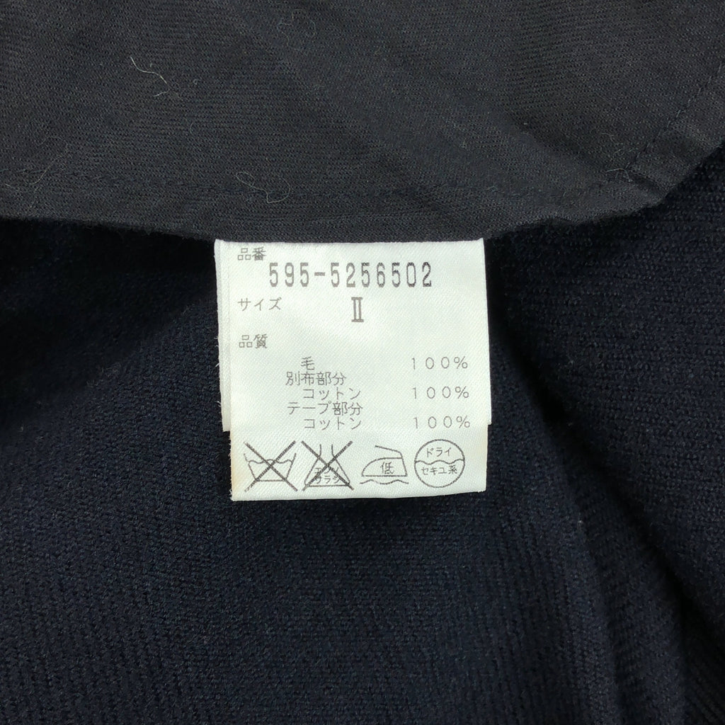 MHL. / エムエイチエルマーガレットハウエル | ウール ノースリーブワンピース | 2 | ネイビー | レディース