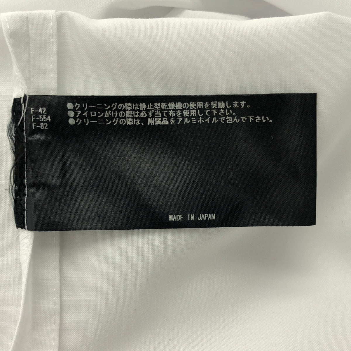 THE RERACS / ザリラクス | 2024SS | サイドスリット プルオーバーワンピース | 38 | ホワイト | レディース