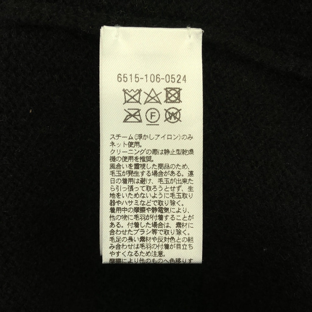 抽屜 | 7G 羊絨 V 領開襟衫 | 1 |黑色 |女性的