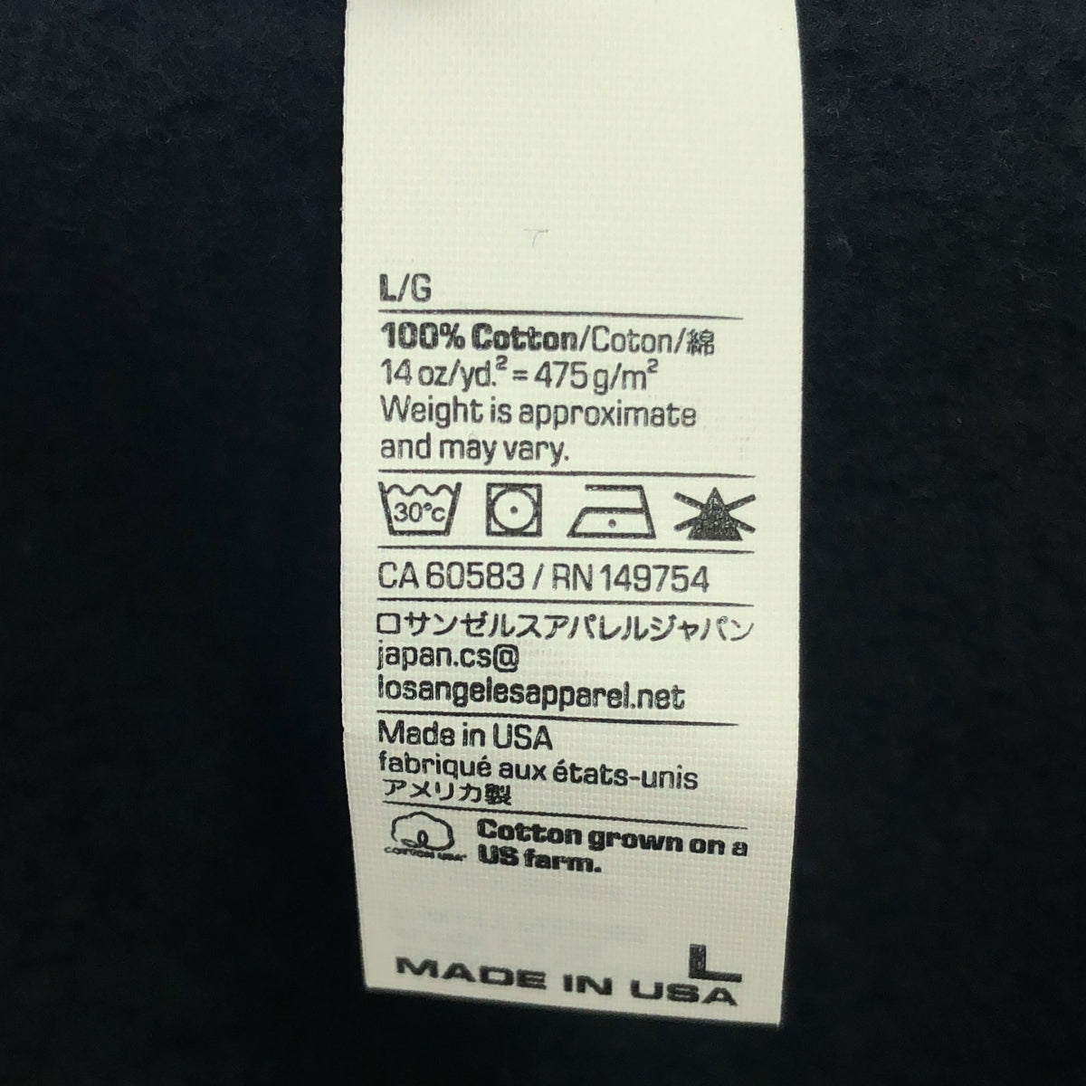 LOS ANGELES APPAREL / ロサンゼルスアパレル | 14oz HEAVY FLEECE ZIP UP HOODED 14オンス ヘビーフリース ジップパーカー | L | メンズ