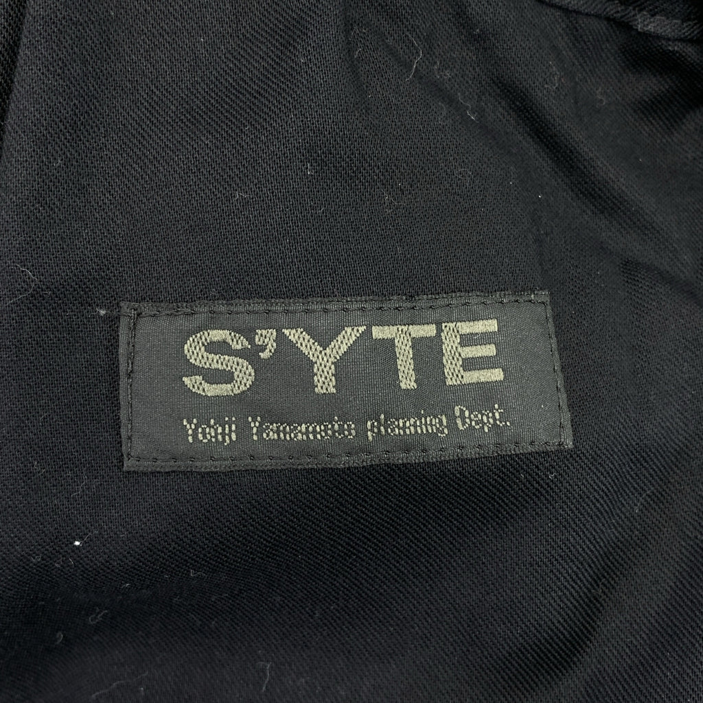 S'YTE YOHJI YAMAMOTO / サイトヨウジヤマモト | CREPE de CHINE ARMY TECHNO PANTS / ドローストリング ワイド カーゴパンツ | 3 | メンズ