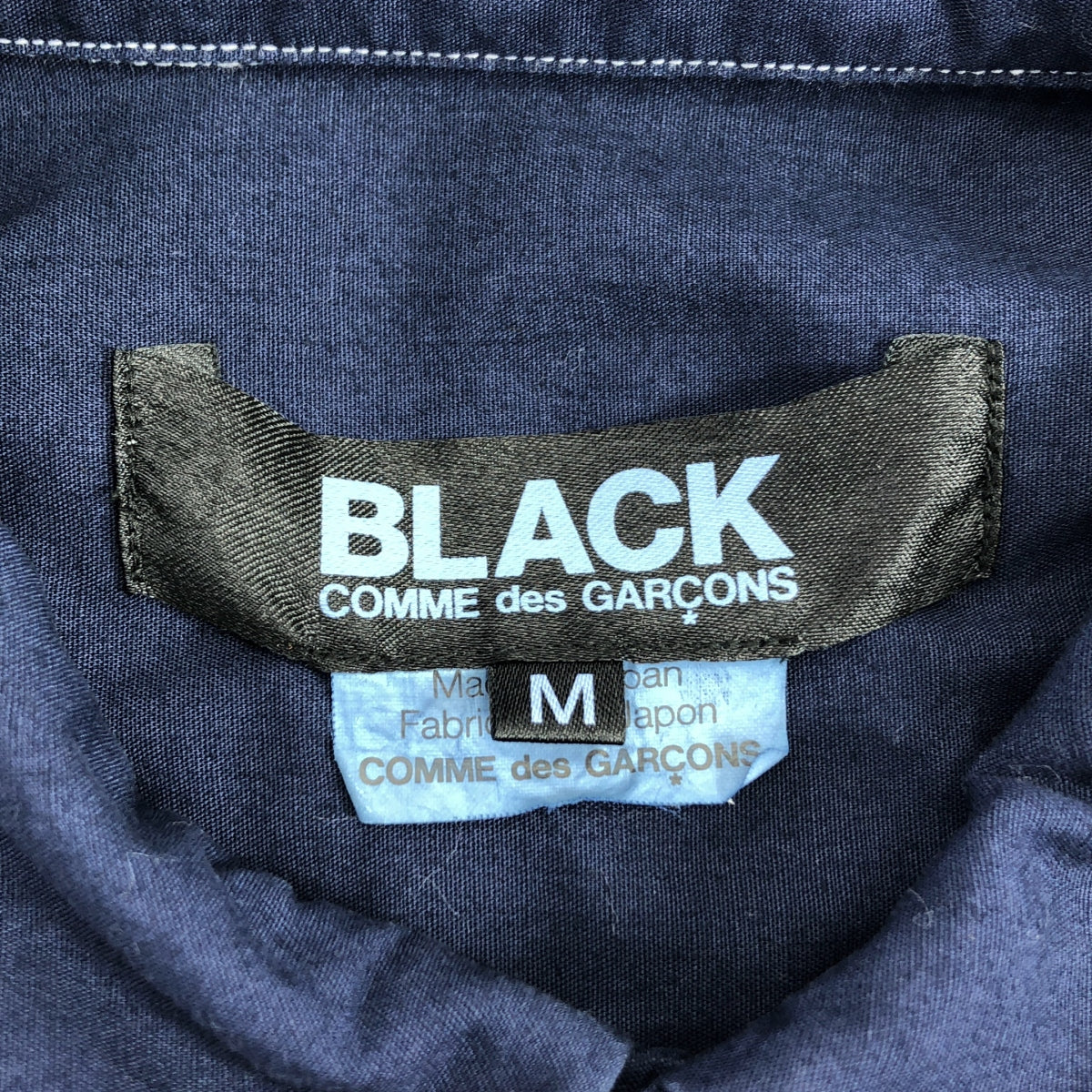 BLACK COMME des GARCONS / 블랙콤 데 걸슨 | 2012SS | 코튼 프릴 라운드 컬러 셔츠 | M | 여성