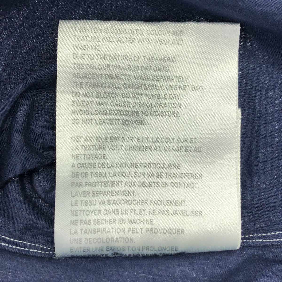 BLACK COMME des GARCONS / 블랙콤 데 걸슨 | 2012SS | 코튼 프릴 라운드 컬러 셔츠 | M | 여성