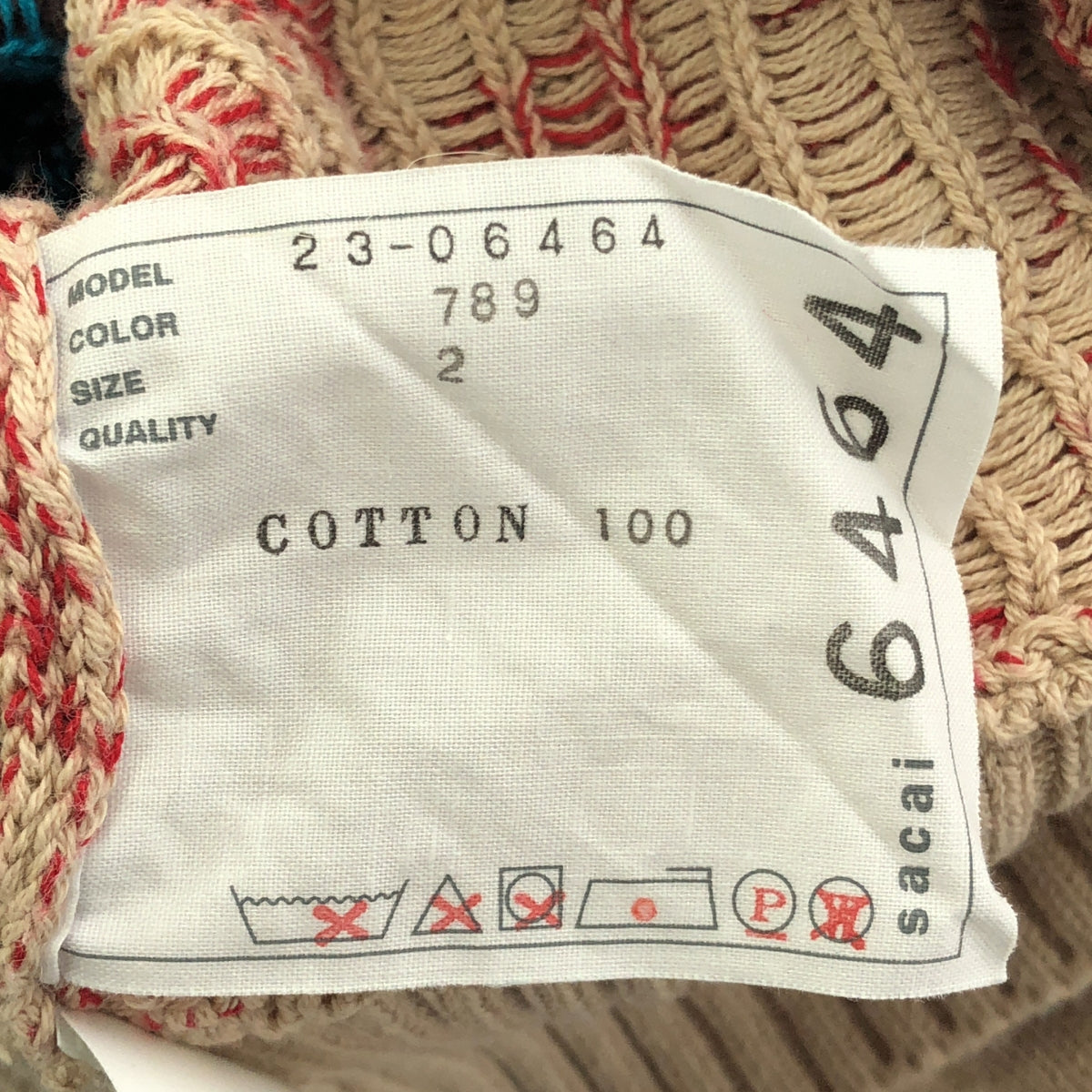 【미품】 sacai / 사카이 | 2023SS | ×Eric Haze Jacquard Knit 자가드 풀오버 니트 | 2 | 멀티 컬러 | 여성