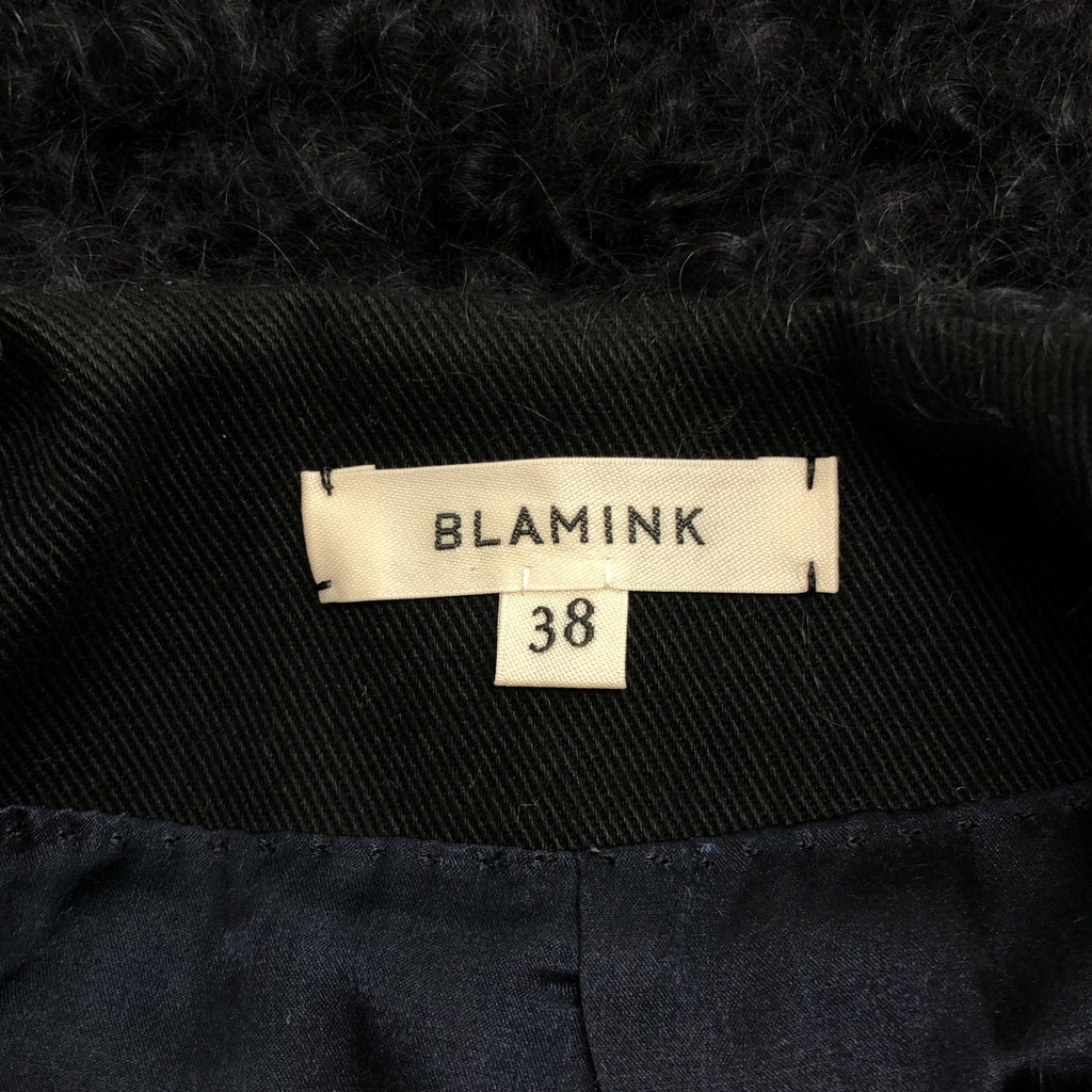 BLAMINK / ブラミンク | シャギー ロングベスト | 38 | レディース