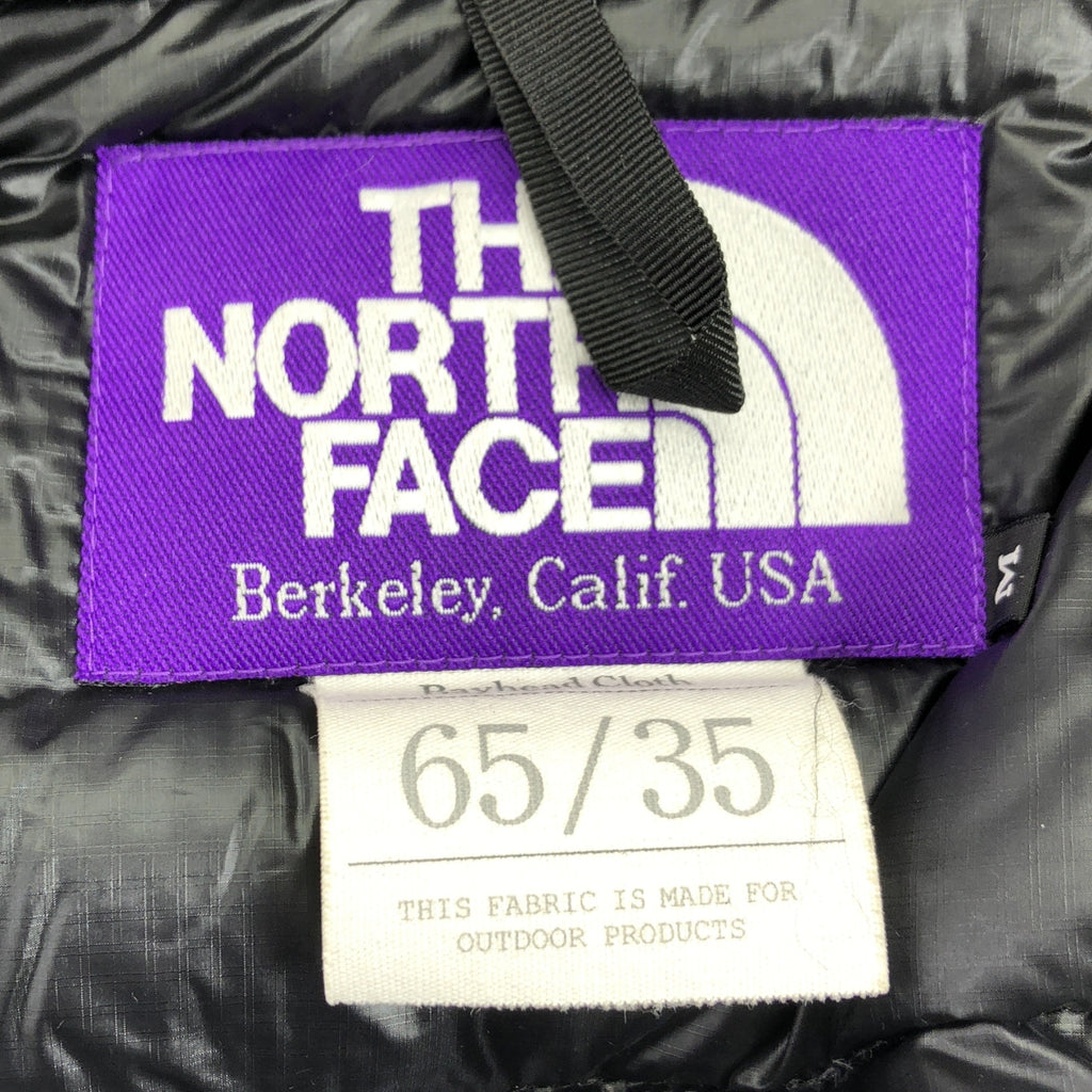 北面紫標系列 | 65/35 長絨毛連帽羽絨外套 | M 碼 | 男款