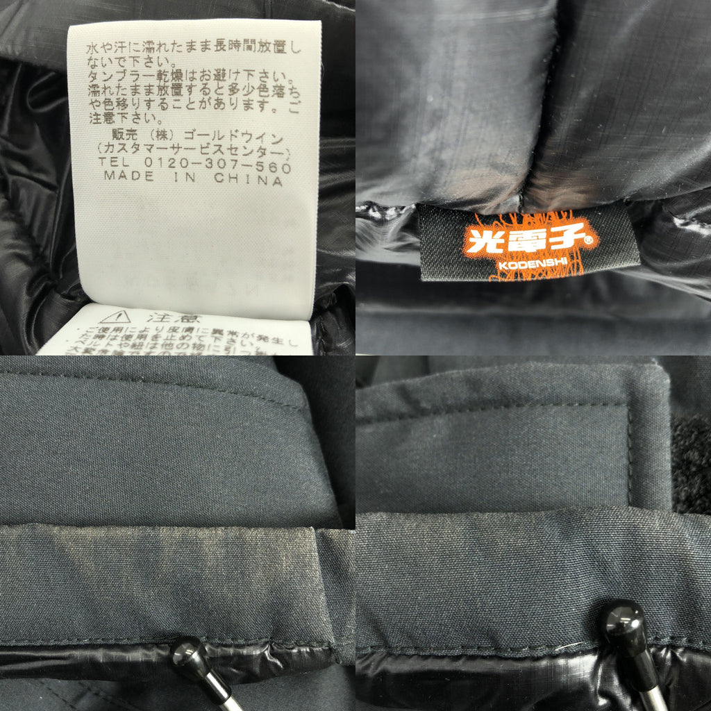 北面紫標系列 | 65/35 長絨毛連帽羽絨外套 | M 碼 | 男款