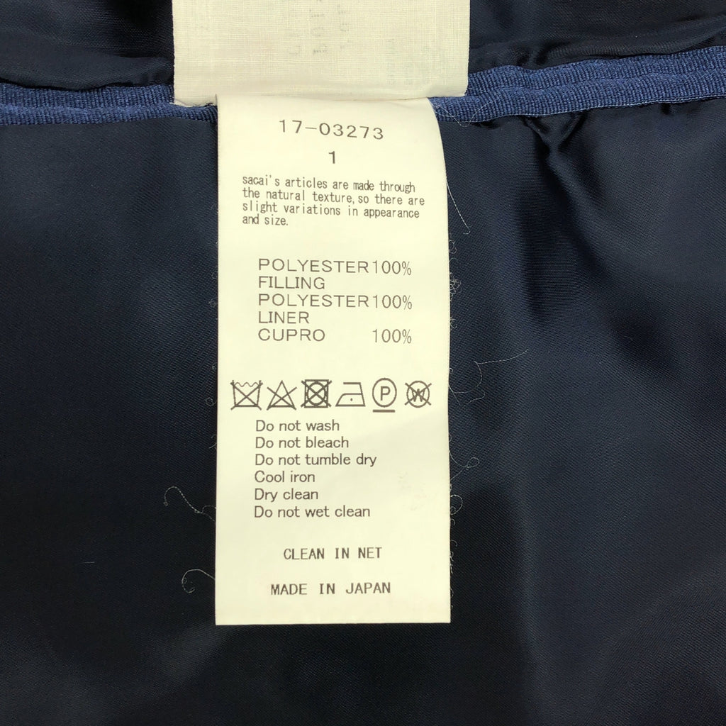 sacai / 사카이 | 라이너 조끼 포함 양모 더블 버튼 코트 | 1 | 네이비 | 여성
