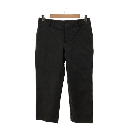 MARGARET HOWELL / Margaret Howell | Double adjuster slacks pants | 2 | Gray | Women's