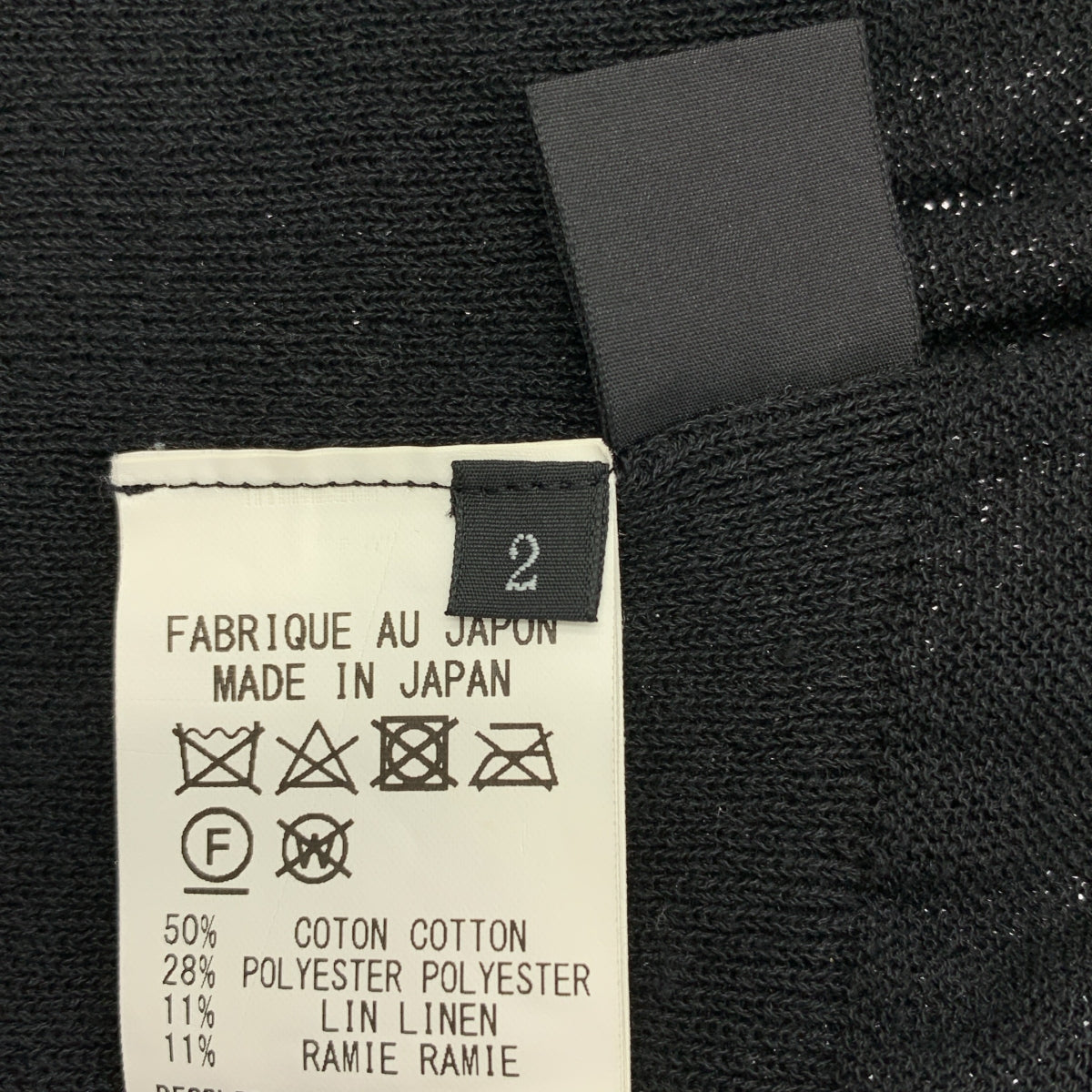 Y's / Y's Yohji Yamamoto | 2024 春夏系列 | 亞麻混紡高領針織開襟衫 | 2 碼 | 女款