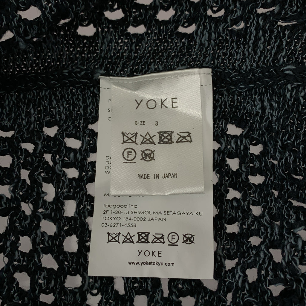 YOKE / ヨーク | 2022SS | MESHED KNIT CARDIGAN コットン メッシュ ニットカーディガン | 3 | オーシャンネイビー | メンズ