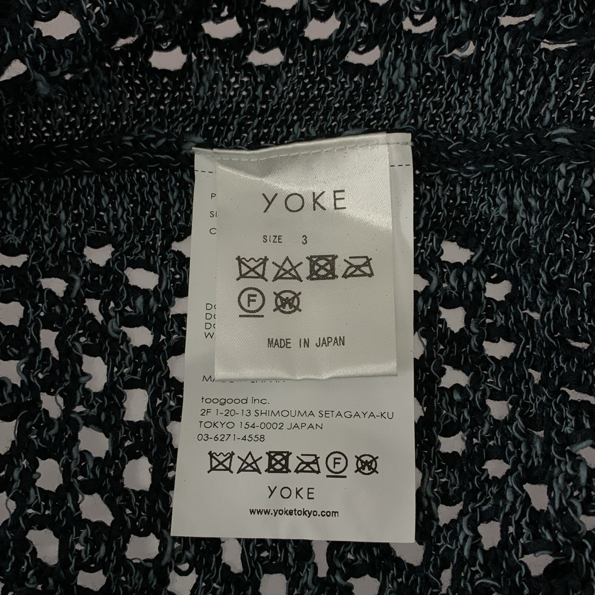 YOKE / ヨーク | 2022SS | MESHED KNIT CARDIGAN コットン メッシュ ニットカーディガン | 3 | オーシャンネイビー | メンズ