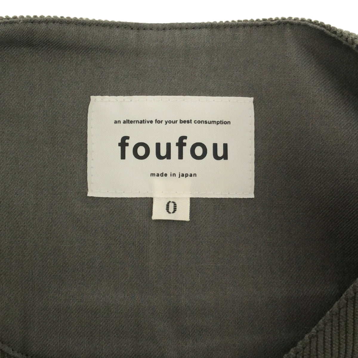 foufou / フーフー | corduroy jumper skirt コーデュロイジャンパースカート | 0 | レディース