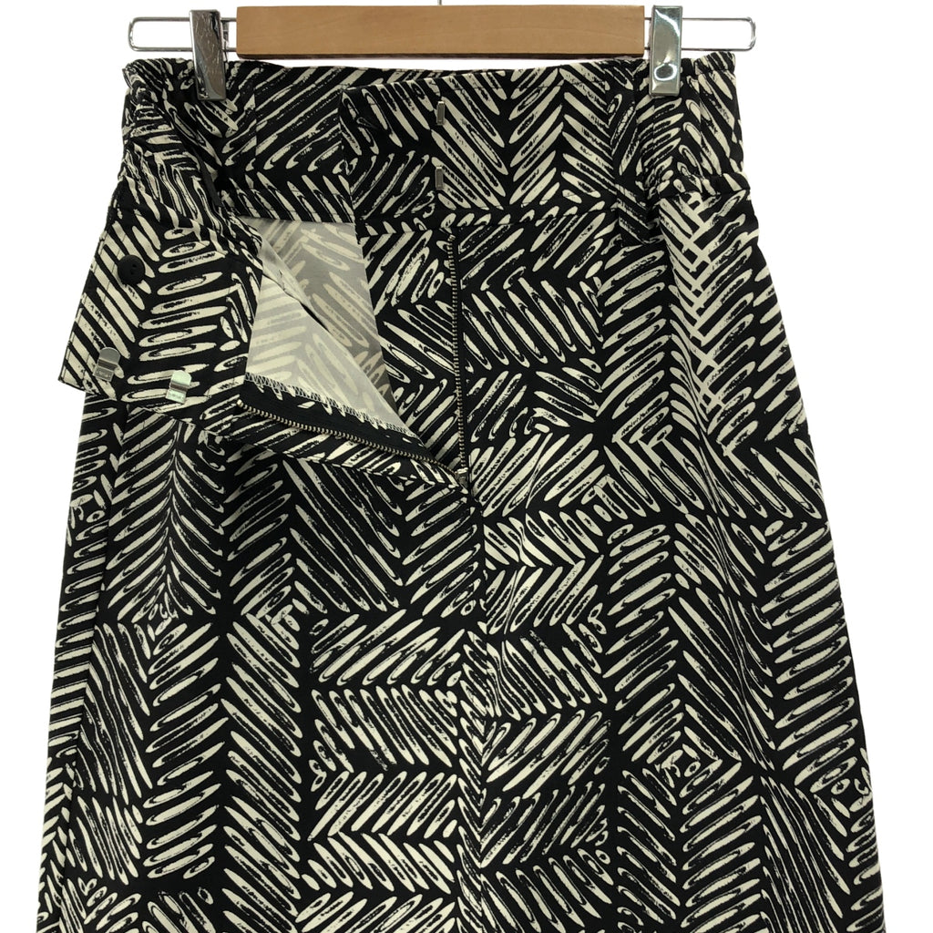 marimekko / マリメッコ | 総柄 ロングスカート | S | レディース