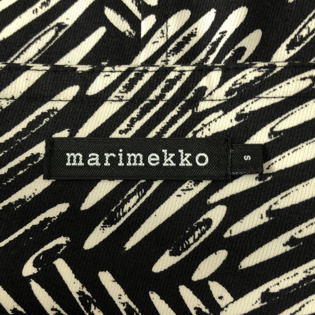 marimekko / マリメッコ | 総柄 ロングスカート | S | レディース