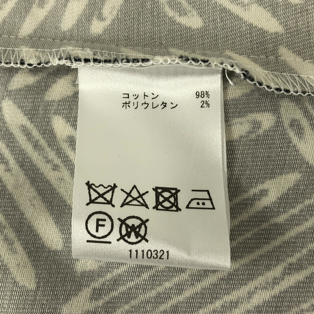 marimekko / マリメッコ | 総柄 ロングスカート | S | レディース