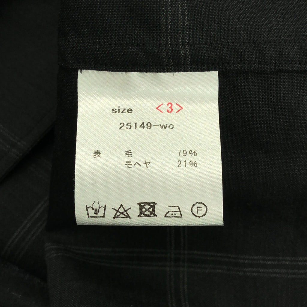 山內 | 無割皮防蠅羊毛大格紋短袖襯衫 | 3 |