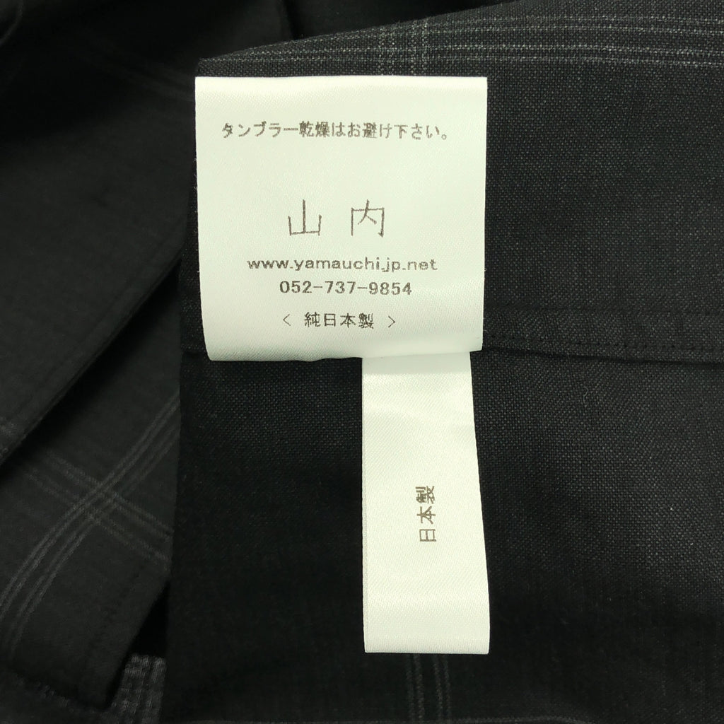 山內 | 無割皮防蠅羊毛大格紋短袖襯衫 | 3 |