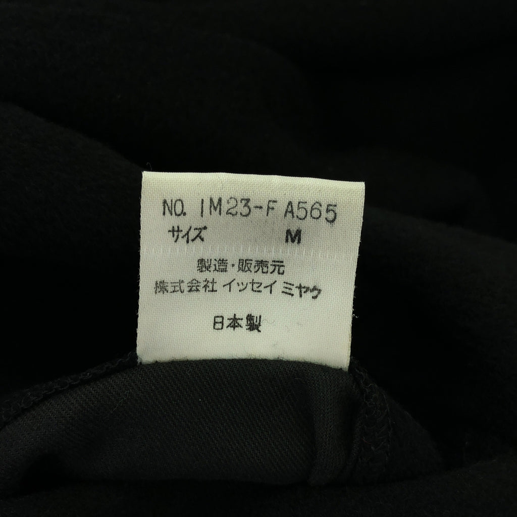 ISSEY MIYAKE / イッセイミヤケ | 90s ヴィンテージ ウール ビッグボタン ドレープネック コート | M | ブラック | レディース