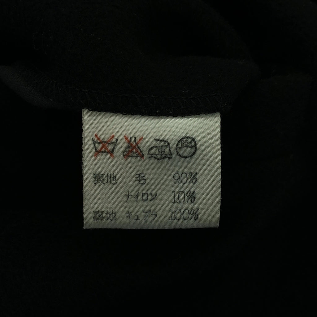 ISSEY MIYAKE / イッセイミヤケ | 90s ヴィンテージ ウール ビッグボタン ドレープネック コート | M | ブラック | レディース