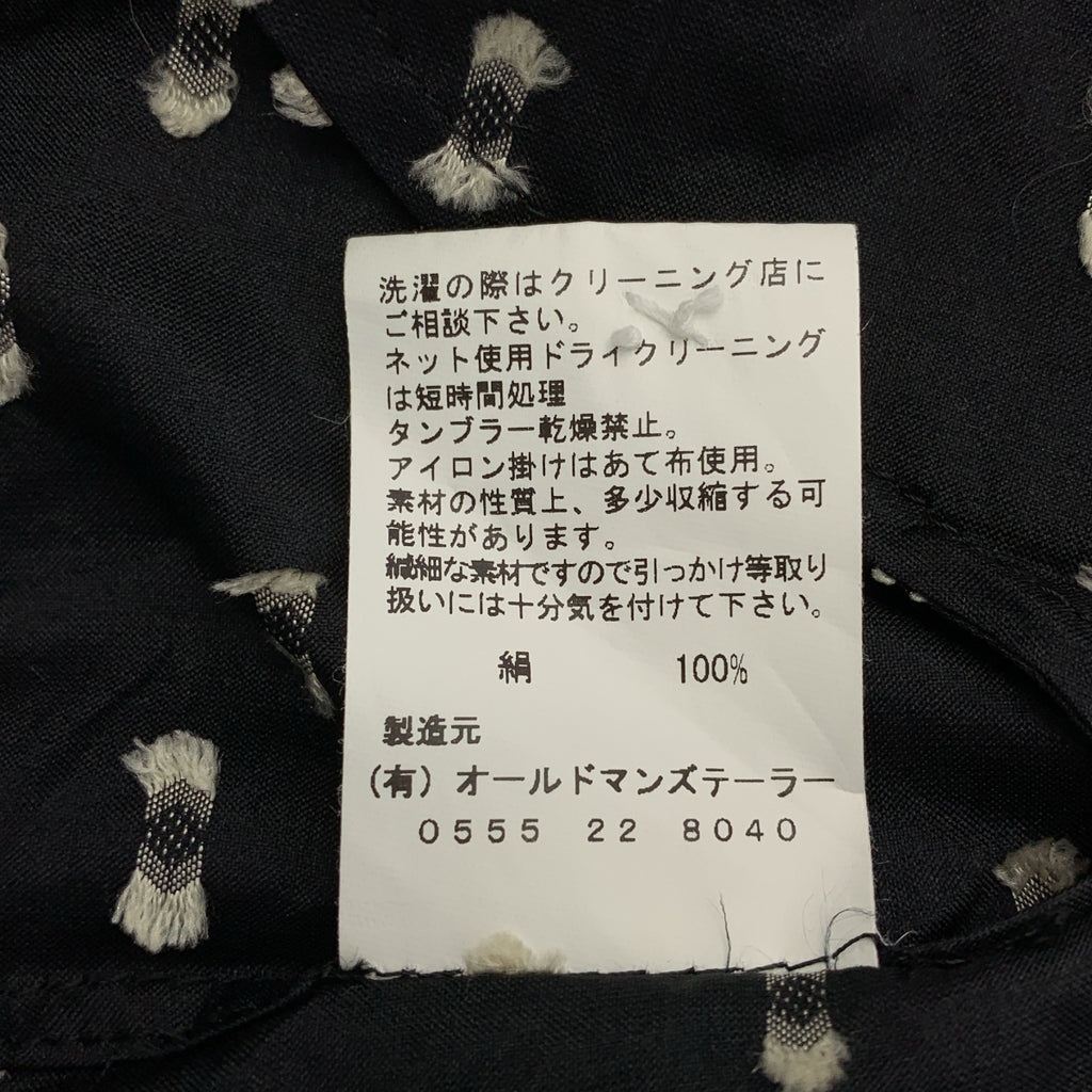 R&D.M.Co / オールドマンズテーラー | J.P.D FRILL COLLAR LONG SHIRT ジャガードポルカ ドット フリルカラーロングシャツ |