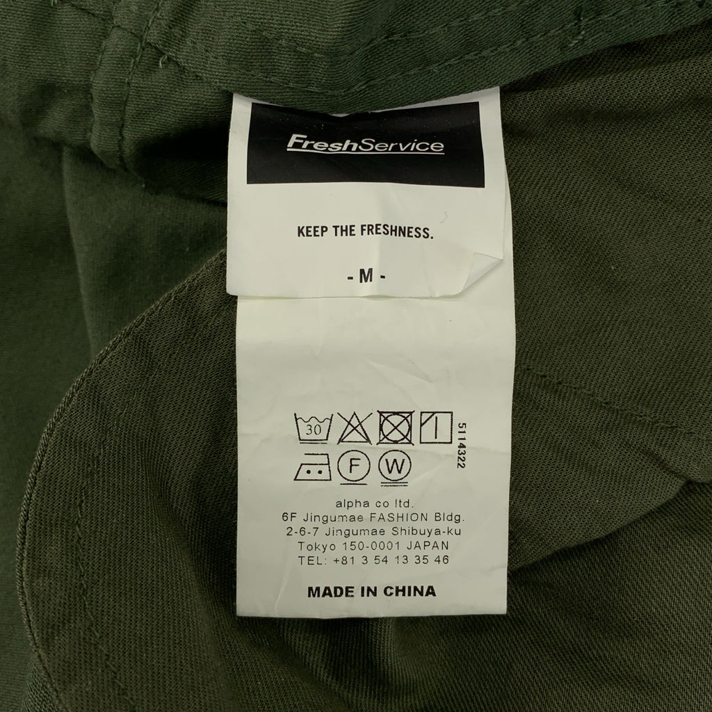 FreshService | 緞面背帶褲 | M碼 | 男士