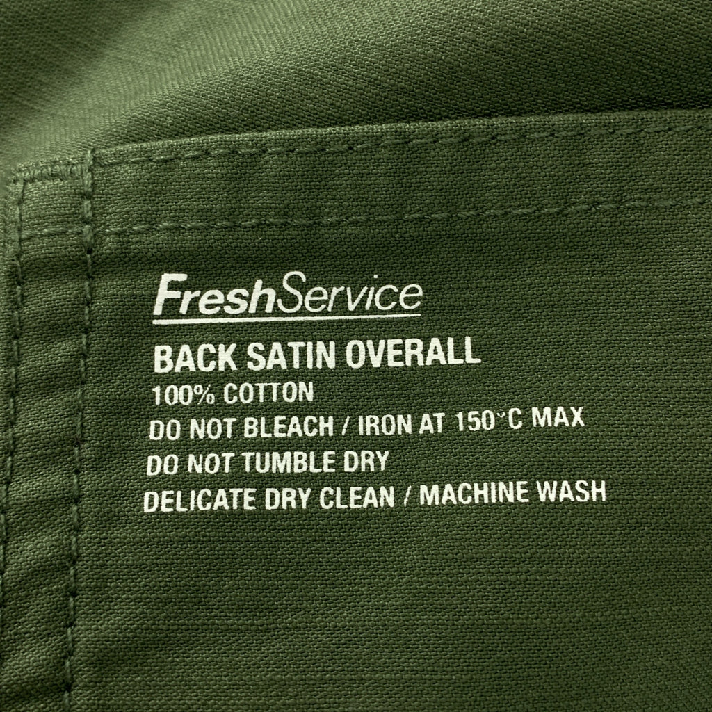 FreshService | 緞面背帶褲 | M碼 | 男士