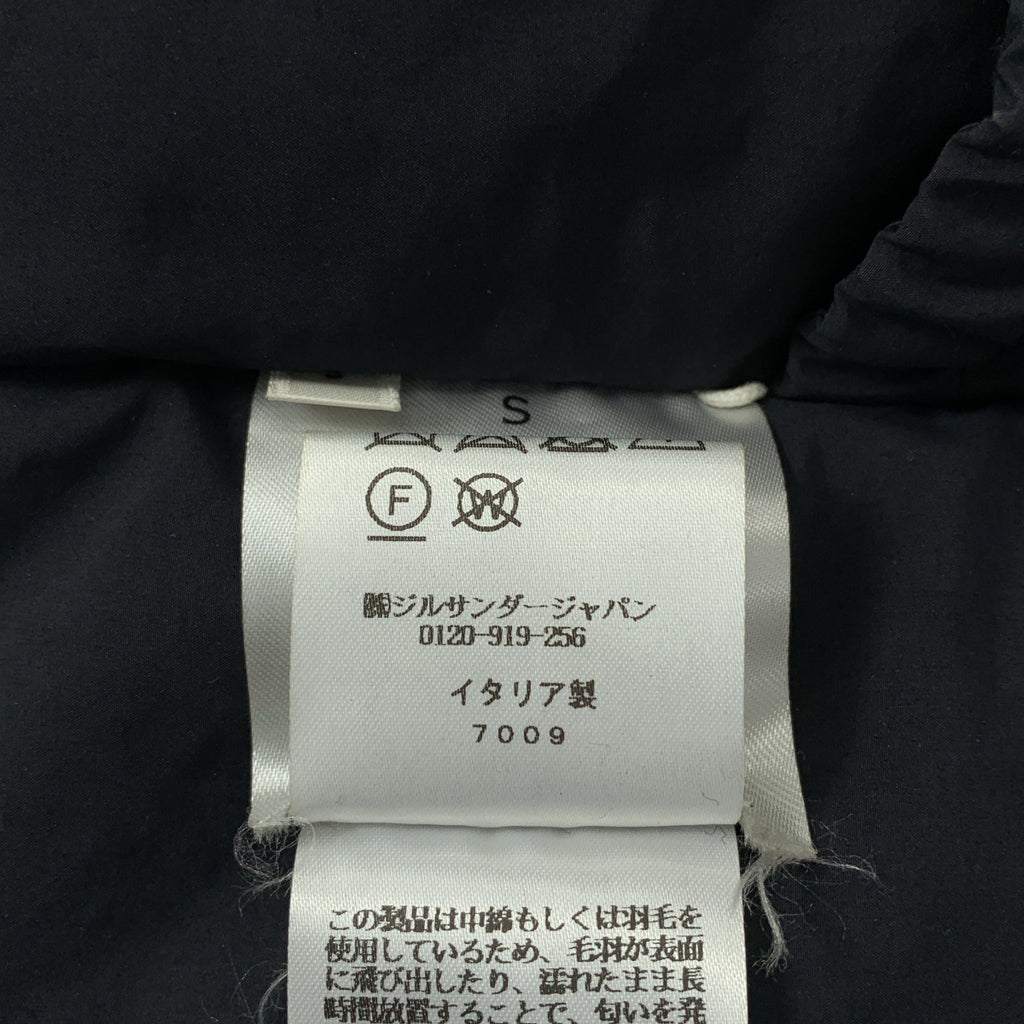 JIL SANDER+ / 질산더 플러스 | 2023AW | DOWN JACKET / 오버 다운 재킷 후디 | S |