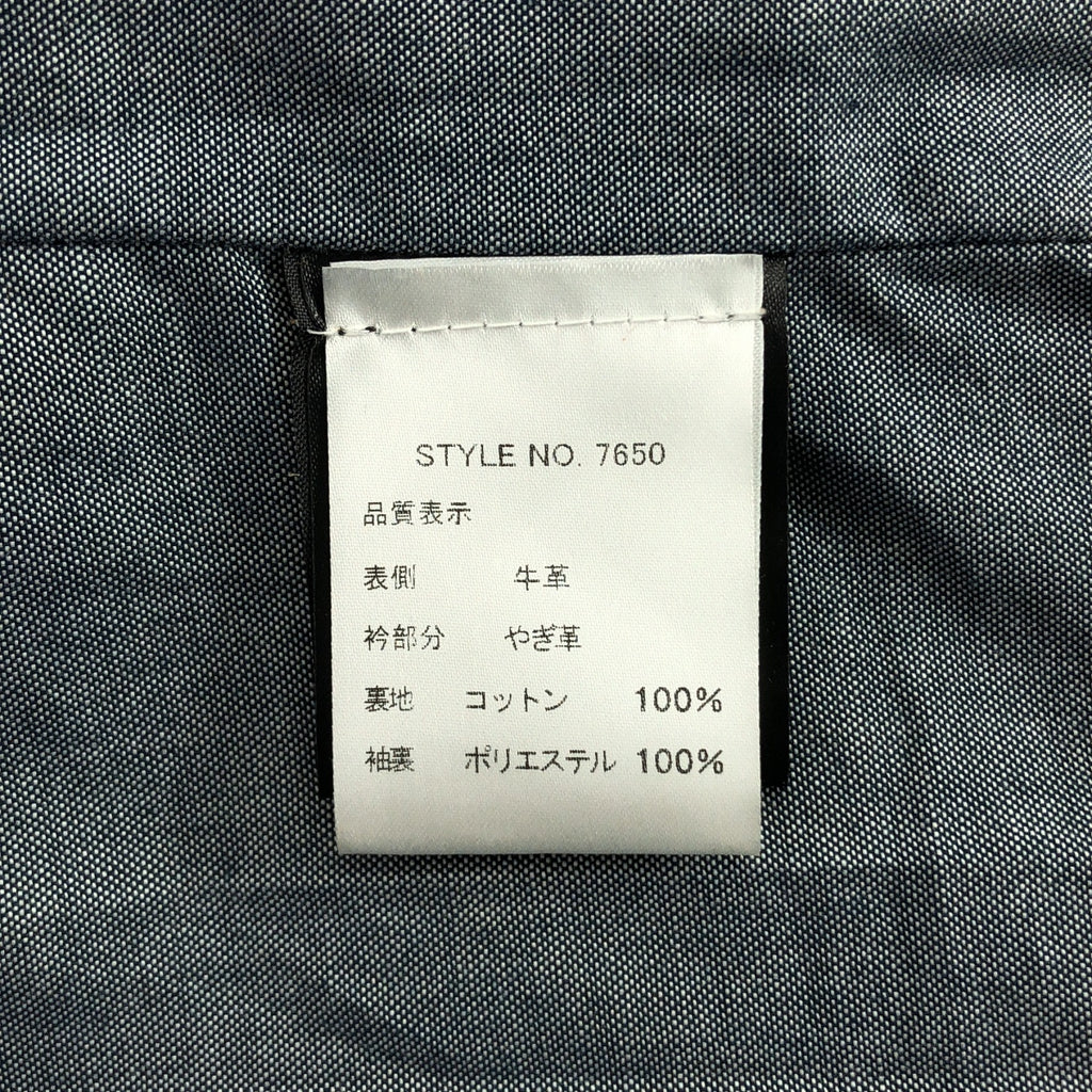 SCHOTT | 技工外套 | 真皮技工外套 | 全襯裡 | S尺寸 | 男士