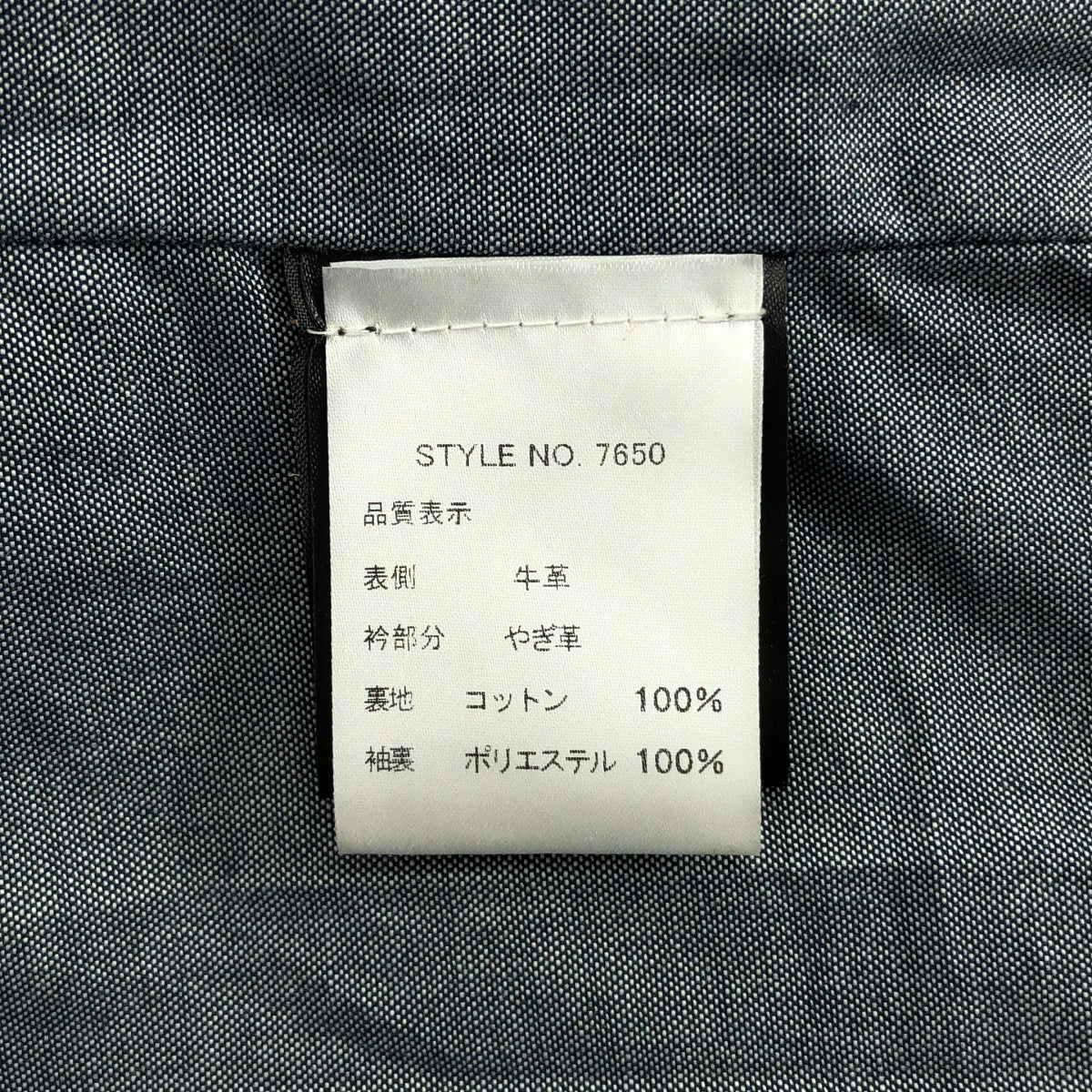 SCHOTT | 技工外套 | 真皮技工外套 | 全襯裡 | S尺寸 | 男士