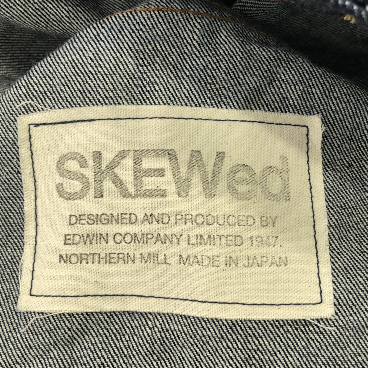 SKEWED | 超大牛仔外套 | 尺寸 50 | 男士