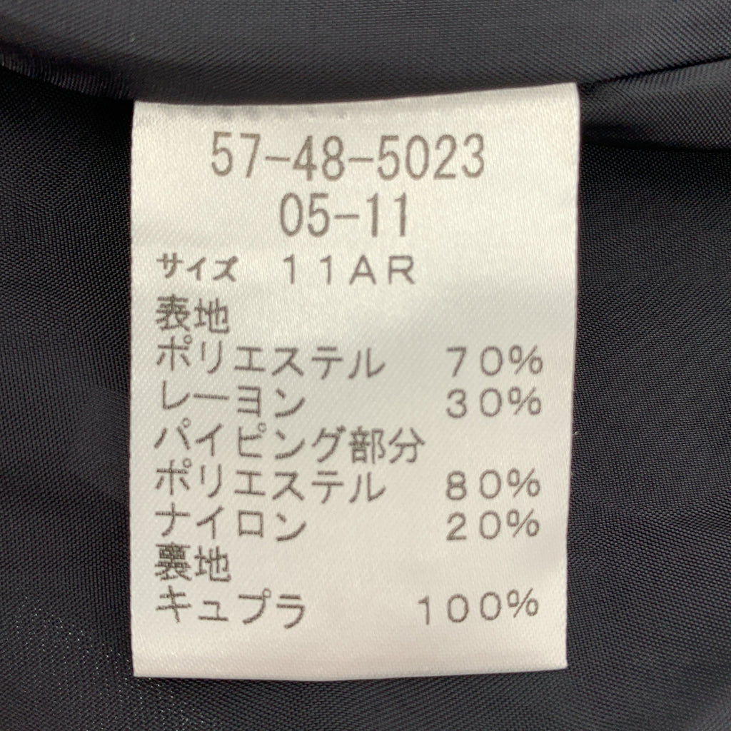 Sally Scott / 샐리 스콧 | 총 무늬 민소매 원피스 / 총 안감 | 11AR | 여성