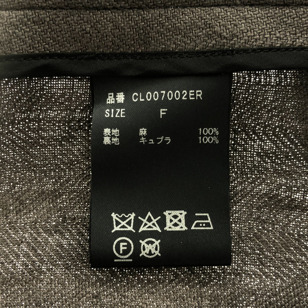 Curensology | 亞麻雙排扣修身西裝外套 | F碼 | 女款