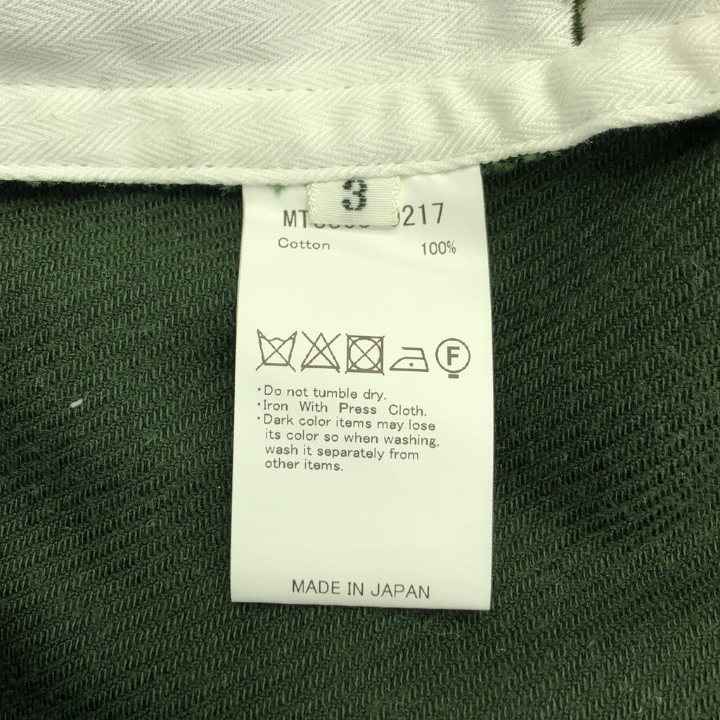 MAATEE &amp; SONS / 마티 &amp; 샌즈 | Baker Pants 코듀로이 베이커 팬츠 | 3 | 남성